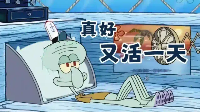 4k佛系壁纸-章鱼哥和动画-海绵宝宝壁纸